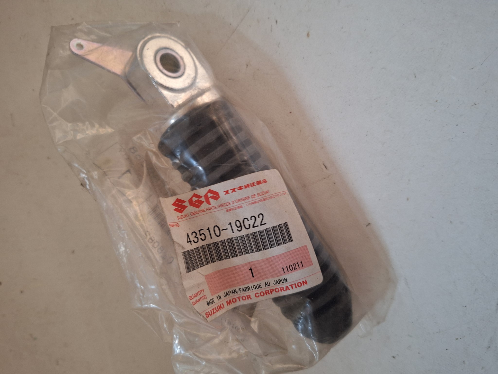 Picture of SUZUKI  FUSSRASTE  43510-19C22